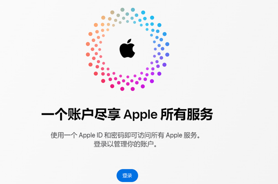 吉水iPhone维修中心分享iPhone下载应用时重复提示输入账户密码怎么办 