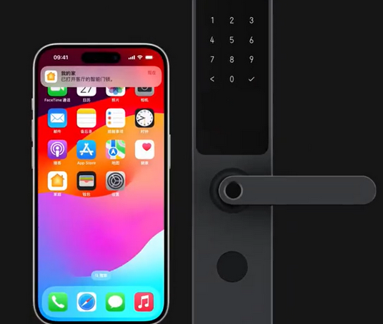 吉水iPhone维修站分享在iPhone上使用家庭钥匙开启智能门锁 