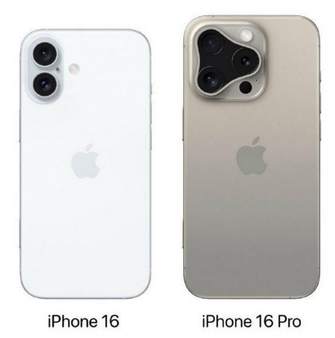 吉水苹果16维修网点分享iPhone16系列提升明显吗 