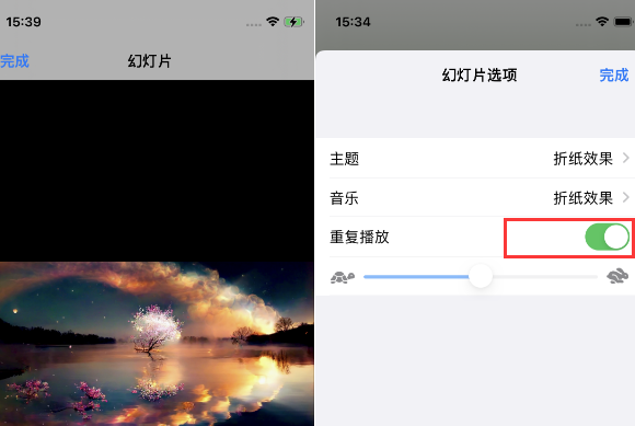 吉水苹果14维修店分享iPhone14相册视频如何循环播放