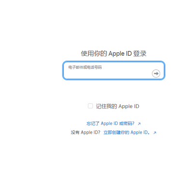 吉水苹吉水果维修网点分享iPhone如何查询序列号