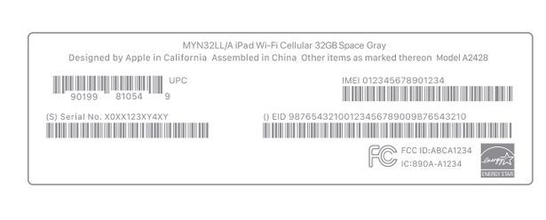 吉水苹吉水果维修网点分享iPhone如何查询序列号