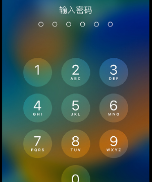 吉水apple维修店分享如何通过iCloud网页查找iPhone位置