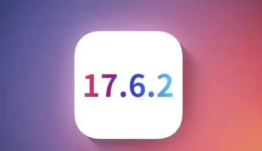 吉水苹吉水果维修店铺分析iOS 17.6.2即将发布