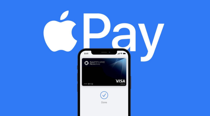 吉水苹果14服务点分享iPhone 14 设置 Apple Pay 后，锁屏密码不正确怎么办 