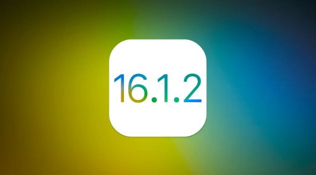 吉水苹果维修分享iOS 16.2有Bug能降级吗？ iOS 16.1.2已关闭验证 