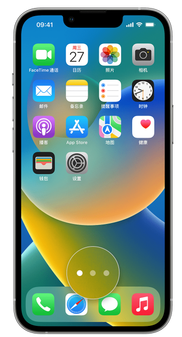 吉水苹果手机维修分享iPhone 已安装的应用不见了怎么办 