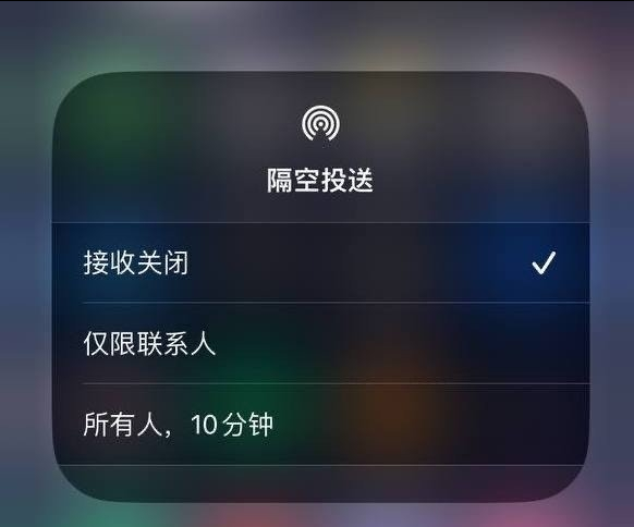 吉水苹果手机维修分享iOS 16.1.1 正式版修复了哪些问题 