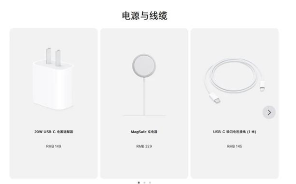 吉水苹果手机维修分享相比iPhone 14，iPhone 15有哪些变化和改进 