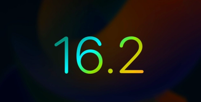 吉水苹果手机维修分享iOS16.2 正式版什么时候发布 