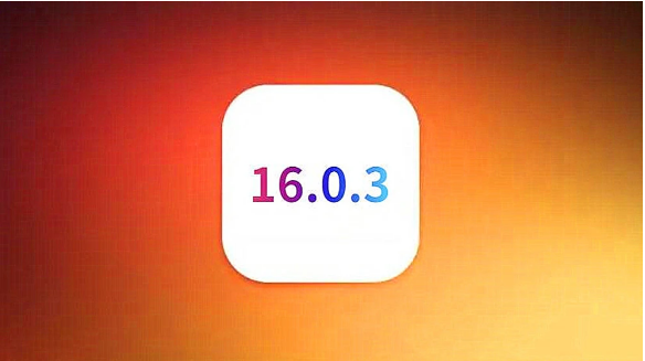 吉水苹果手机维修分享iOS16.0.3正式版值得更新吗 