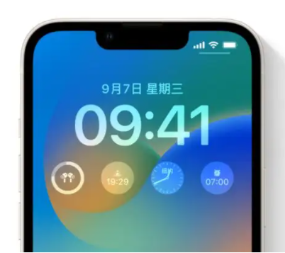 吉水苹果手机维修分享iOS16锁屏时间字体修改教程 