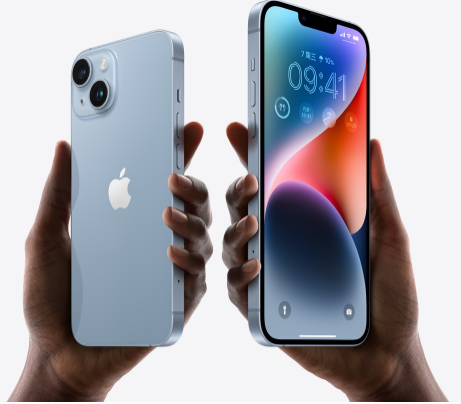 吉水苹果14维修分享iPhone14与iPhone13参数对比 