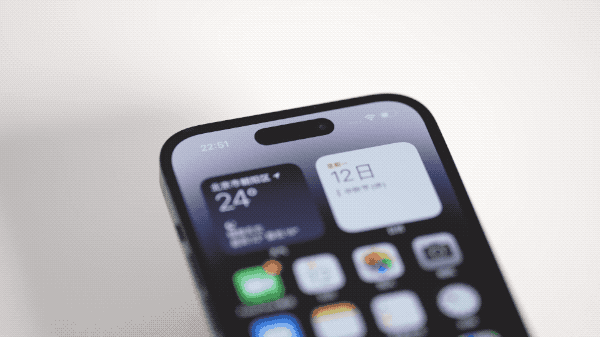 吉水苹果14维修分享如何告诉别人你换了iPhone 14 Pro 