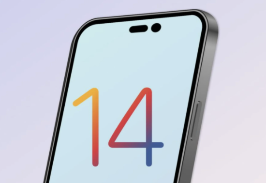 吉水苹果14维修分享苹果iPhone14最快什么时候可以到手 