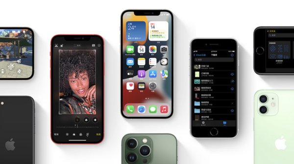 吉水苹果手机维修分享iPhone14Pro涨价吗 