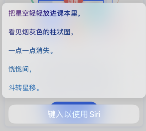 吉水苹果手机维修分享iPhone 新技巧 