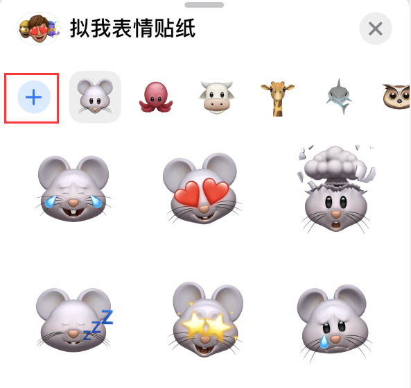 吉水苹果手机维修分享iPhone 12 小技巧 