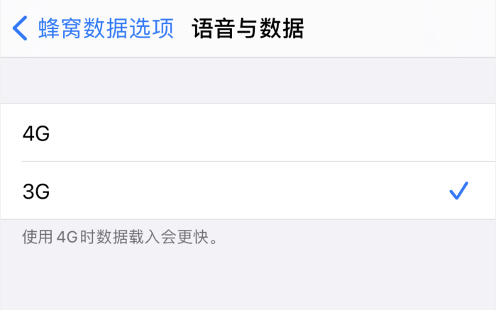 吉水苹果手机维修分享iPhone 更新系统后找不到“个人热点”选项怎么办 