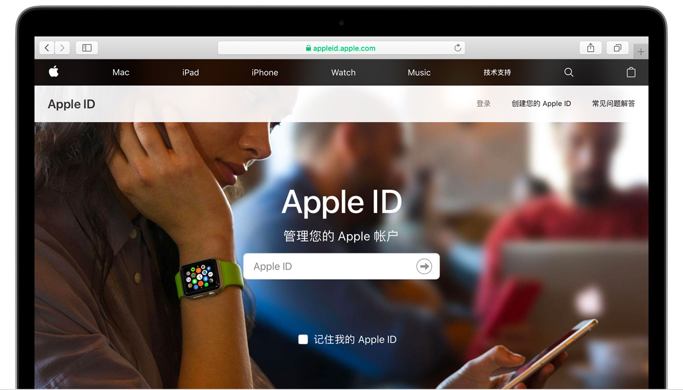 吉水苹果手机维修分享iPhone 用户需注意 