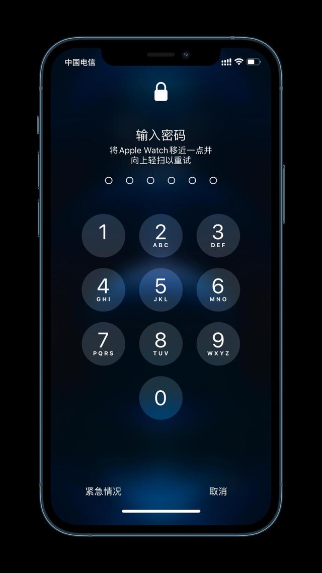 吉水苹果手机维修分享Apple Watch解锁iPhone功能效果怎么样 