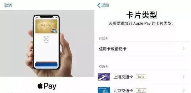 吉水苹果手机维修分享iPhone12 手机NFC使用方法 