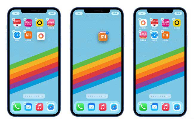 吉水苹果手机维修分享iPhone 12如何批量移动 App 图标 