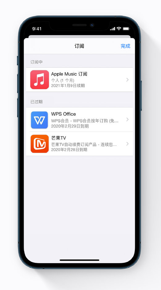 吉水苹果手机维修分享小技巧 