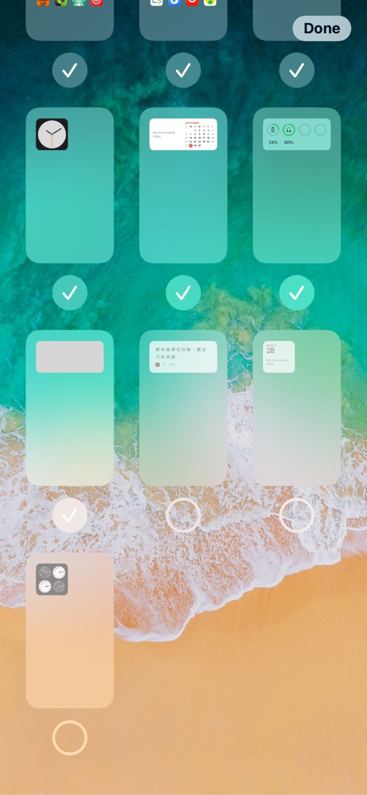 吉水苹果手机维修分享iPhone 升级 iOS 14 后的四个实用小技巧 