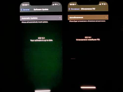 吉水苹果手机维修分享iPhone 12 显示黑色画面时发绿光怎么办 