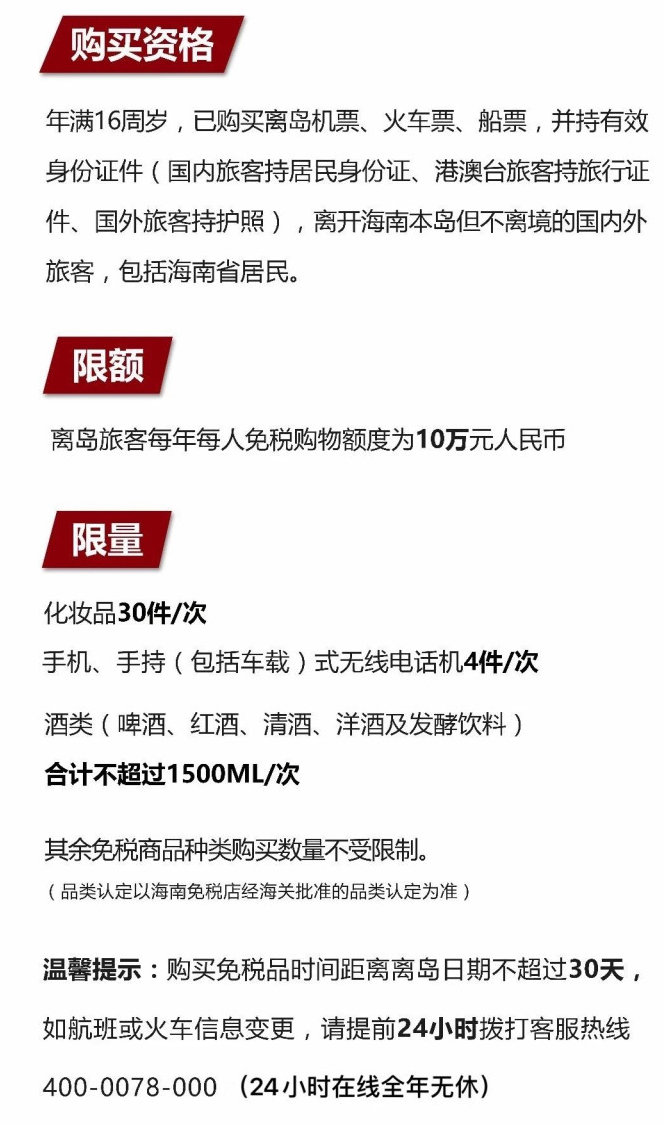 吉水苹果手机维修分享琼版 iPhone 12 售价 4784 元起，如何才能买到 