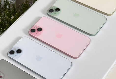 吉水iPhone15序列号查询分享如何查找苹果15手机序列号的位置