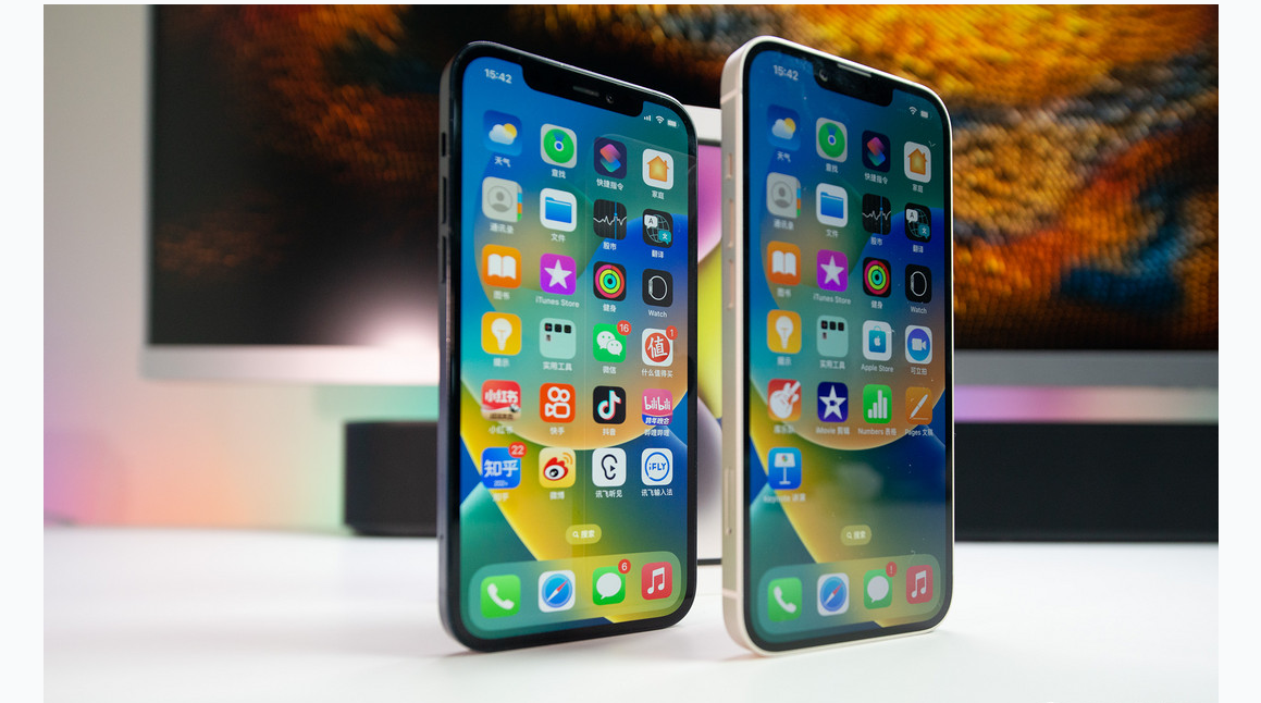 吉水苹果维修点分享iPhone 14 Plus进水维修 