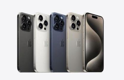 吉水苹果维修点分享iPhone 15 Pro自动关机故障解析 