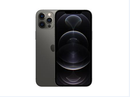 吉水苹果维修点分享iPhone 12 Pro Max扩容实操风险 