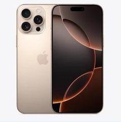 吉水苹果维修点分享iPhone 16 Pro Max扩容封胶与散热隐患 