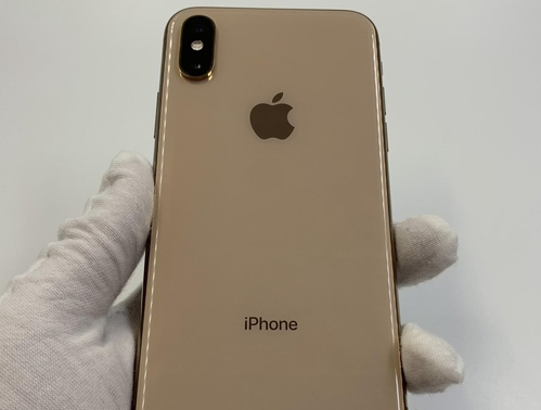 吉水苹果维修点分享iPhone XS iOS 18小众功能排错 