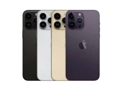 吉水苹果维修点分享iPhone 14 Pro Max通知与配件排错 