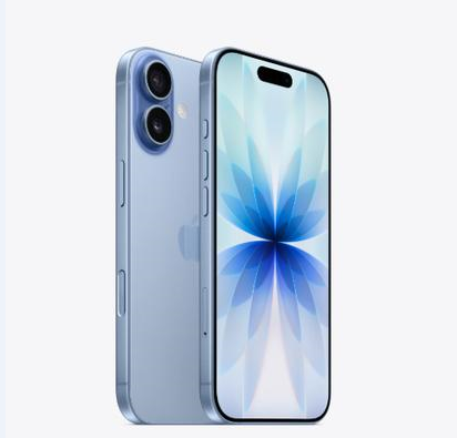 吉水苹果维修点分享iPhone 17音频与钱包 