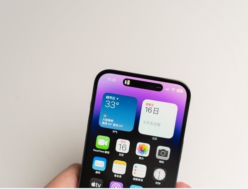 吉水苹果维修点分享iPhone 14 Pro Max锁屏密码玩机手册 