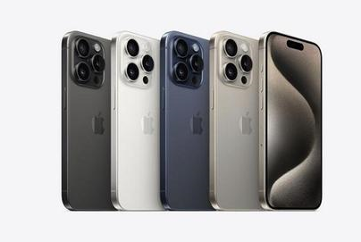吉水苹果维修点分享iPhone 15 Pro锁屏密码实用参考 