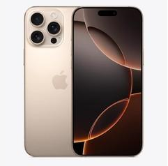 吉水苹果维修点分享iPhone 16 Pro Max锁屏密码知识点 