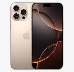 吉水苹果维修点分享iPhone 16 Pro Max发烫多重诱因解析 